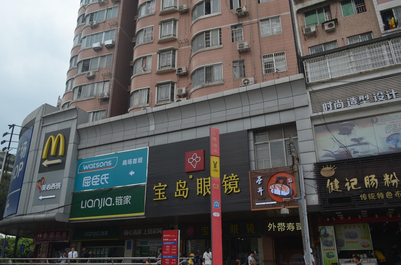 Guangzhou Wellgold Hotel Eksteriør bilde